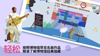 小小博物馆3