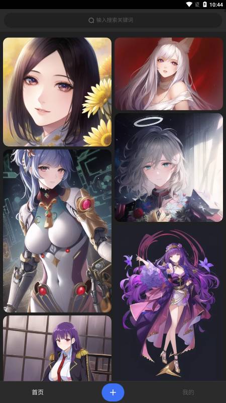 draft art2