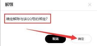 Pitaya火龙果写作怎样设置隐藏翻译