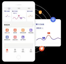 管家婆手机版如何随时随地完成借款单操作