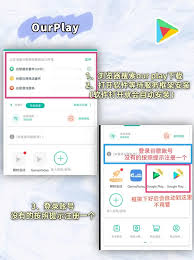 管家婆软件如何做账