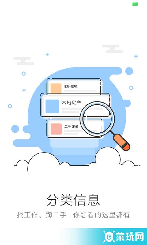 安阳论坛2