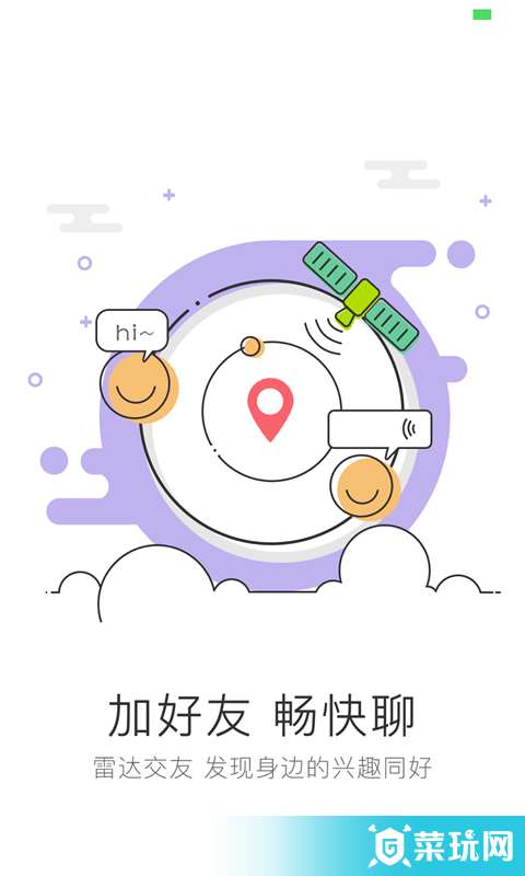 安阳论坛4