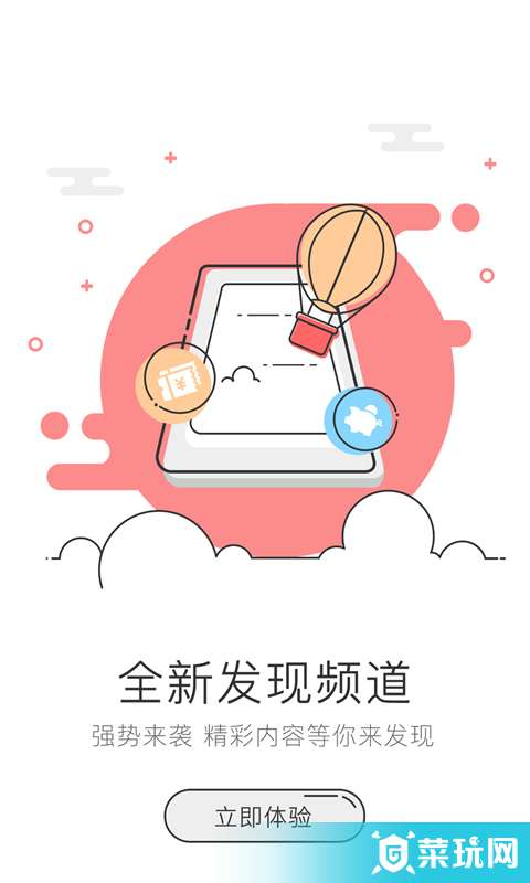 安阳论坛5