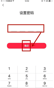 小红书怎么设置青少年模式