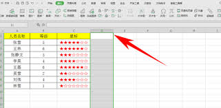 WPS Office APP如何删除表格单元格