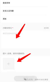 小红书被暗封了会怎么样