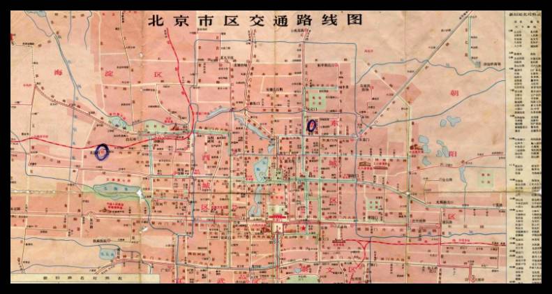 北京交通2