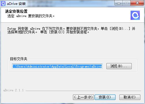 阿里云本3