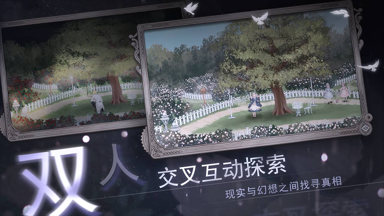 卡卡西的假期无敌版5