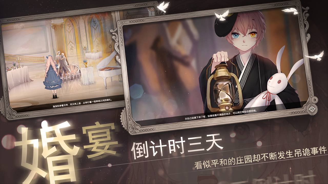 卡卡西的假期无敌版4