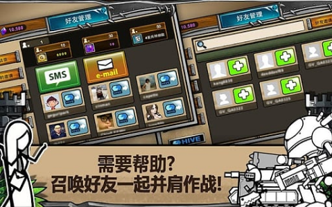 卡通战争3v1.5.0最新版经典版
