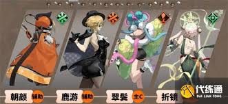 新月同行翠鬓玩法攻略是什么