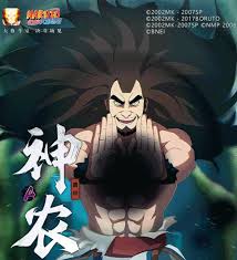 火影忍者手游神农有什么介绍