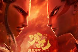 哪里能看哪吒之魔童降世高清电影