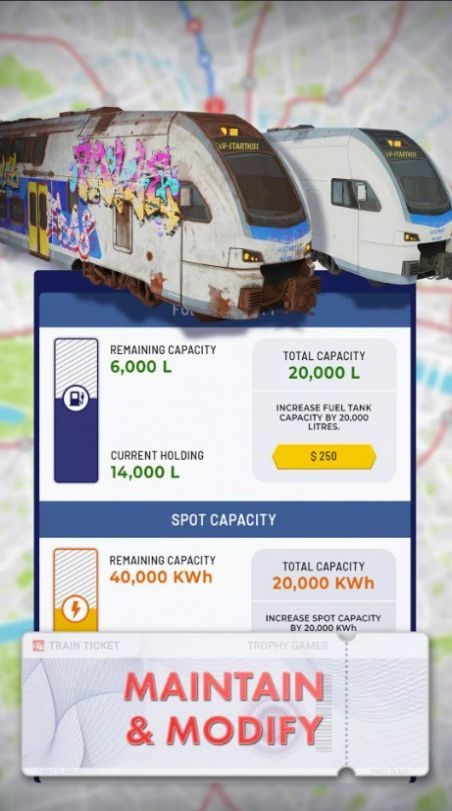 列车经理2024最新版