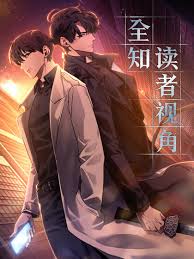 韩漫免费漫画在线观看下拉式漫画怎么看
