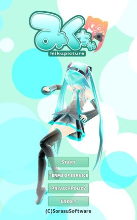 Mikuture相机2