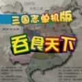 //imgres.tujixiazai.com/tujixiazai/90/446927-202507011342026863752ad9c02.jpg