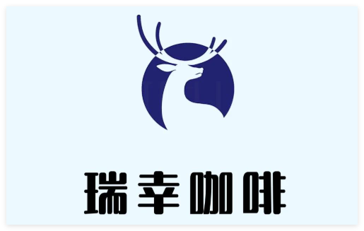 瑞幸咖啡app点咖啡取餐全攻略