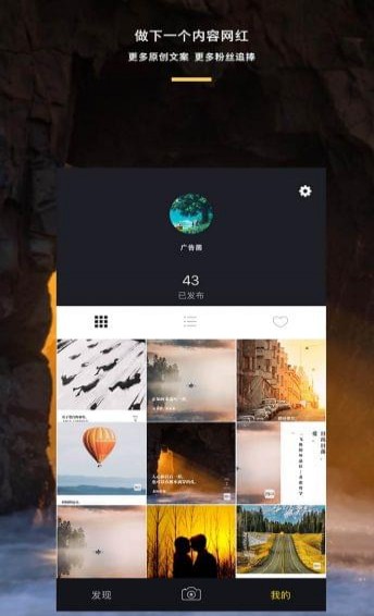 图曰5