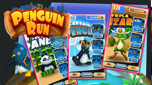 企鹅快跑中文版(PenguinRun)V1.2 安卓1