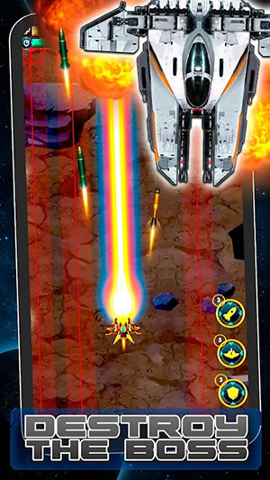 银河外星人太空射击2