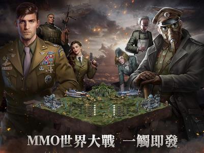 ZDay英雄之心3