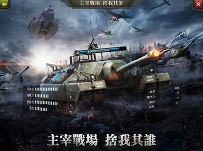 ZDay英雄之心