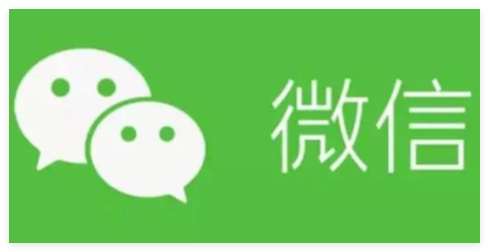 朋友圈共同好友点赞不提醒怎么弄