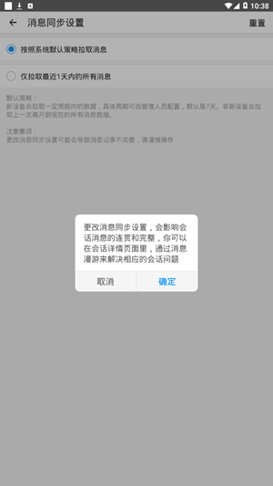 敏捷kk1
