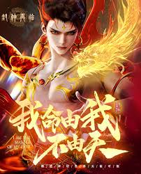 饿狼传说群狼之城堕落洛克如何受身限定连分享