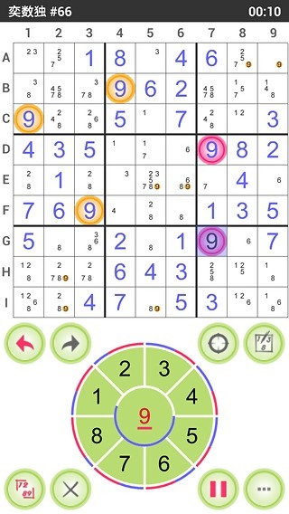 奕数独2