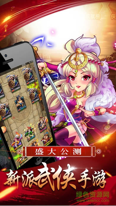 诸神之巅音乐3