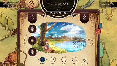 LanotaAPP3
