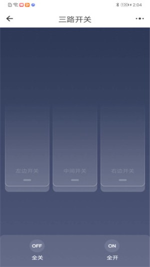 光箭熊4