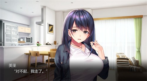 可否原谅?无辜的笑颜和银湿的内衣3