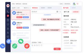 客服系统如何查看访客数据