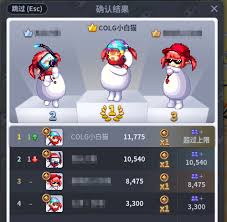 DNF魔界人庆典躲躲吃吃怎么玩