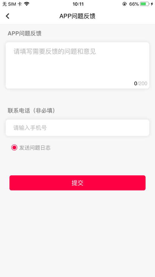 IAA国际香氛7