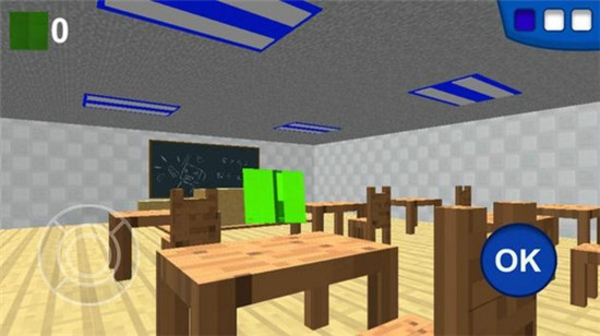 疯狂学校3