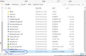 鸿蒙系统如何关闭智慧助手