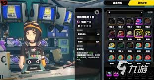 绝区零好物铺兑换材料怎么采集