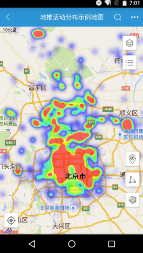 地图无忧安卓版v2.6.31