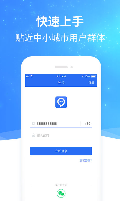头信1