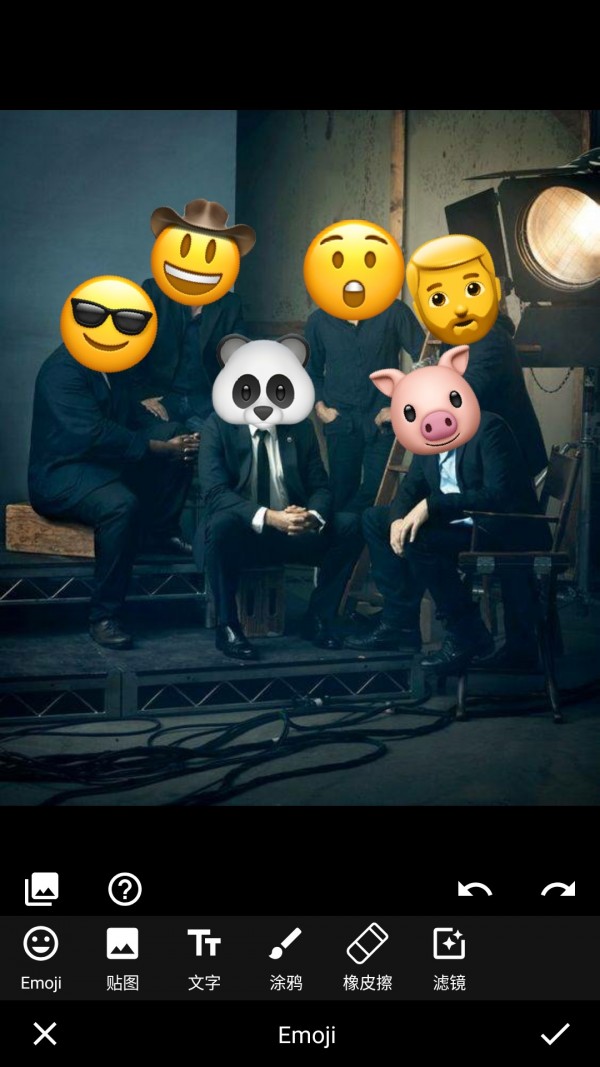 Emoji表情贴图