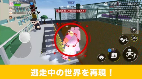为钱而奔波1