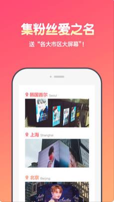 为爱发电（用爱发电）1