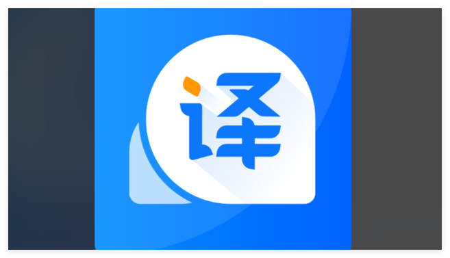 风云翻译官合集