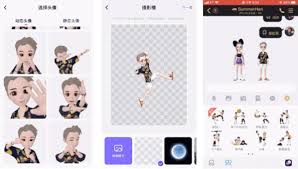 QQ3D虚拟形象卡噗是什么